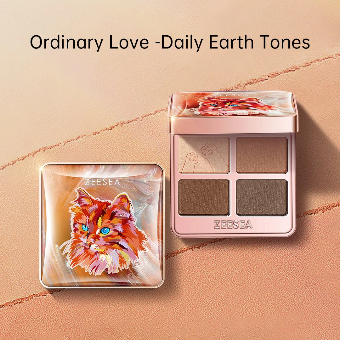 Autumn And Winter Tipsy Kitty Eyeshadow Quad - Image 3